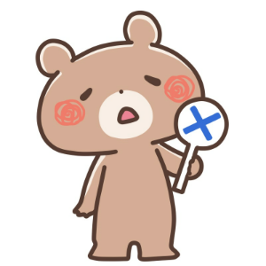 実技講習ございません！