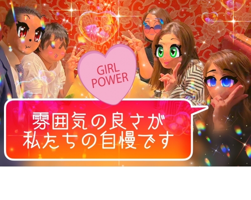 ハンドリング那覇　亀頭責め専門店