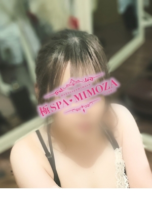 めみる