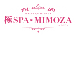 風俗サービス一切なし！