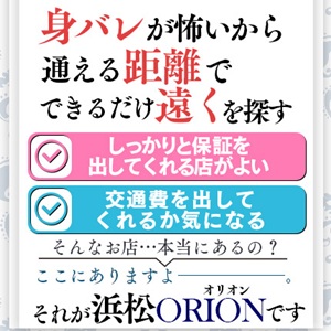 知人バレリスク軽減には距離が大切です。
