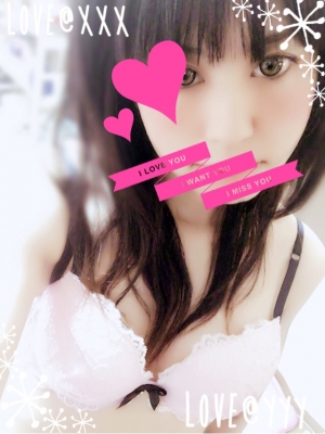 涼