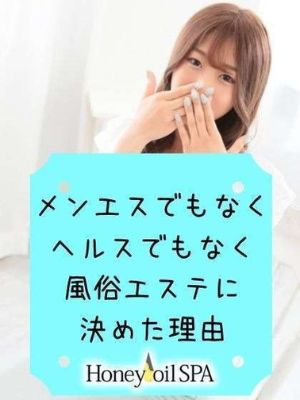まどか