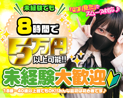 街中ゲート