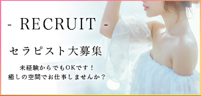 池袋プラチナハンド