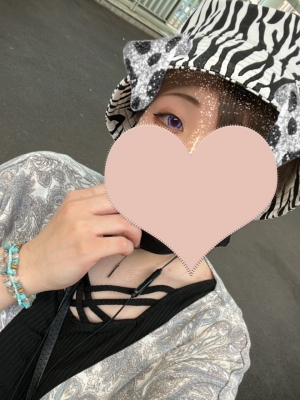 そら