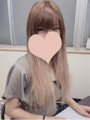 るな