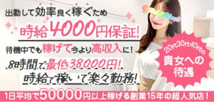 諭吉で2度ヌキ