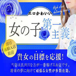 目標を応援します！