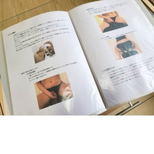 マニュアル講習なので安心♡