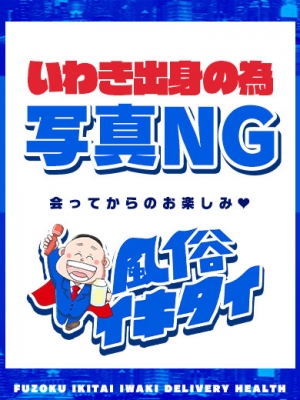 ももか