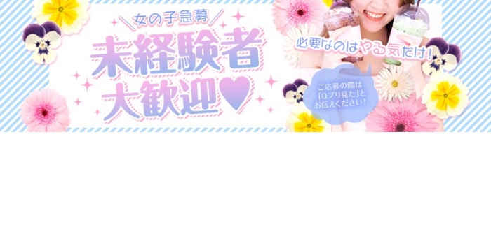 スタープラチナ