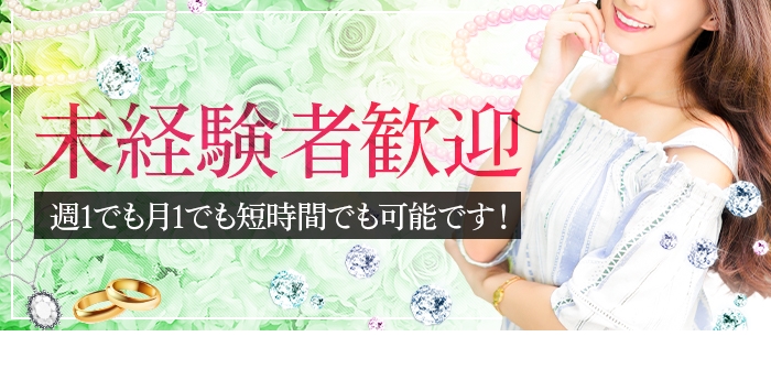 人妻＆熟女セレクション
