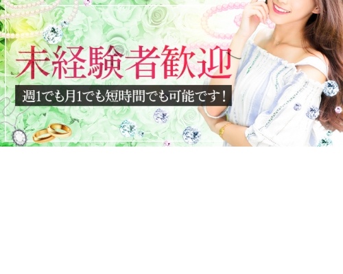 人妻＆熟女セレクション
