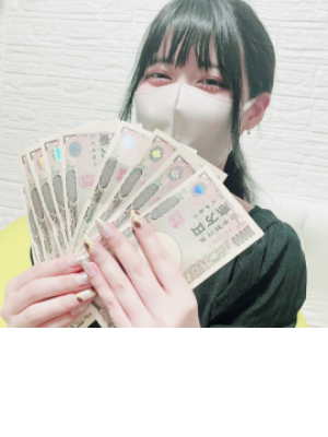 ひたぎ
