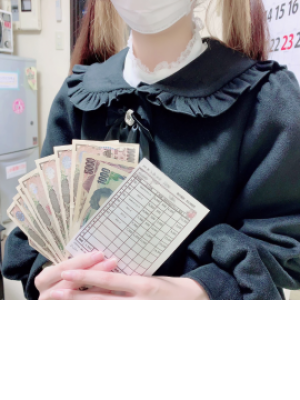 ゆう
