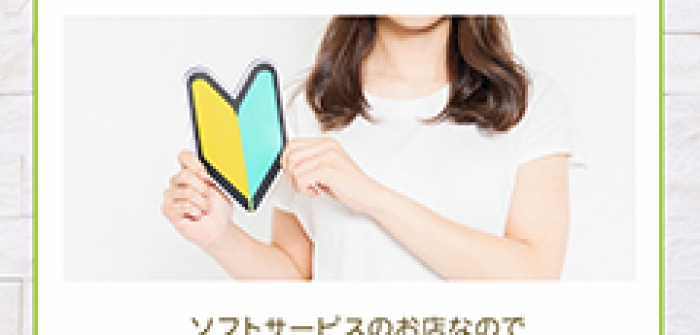 人妻倶楽部