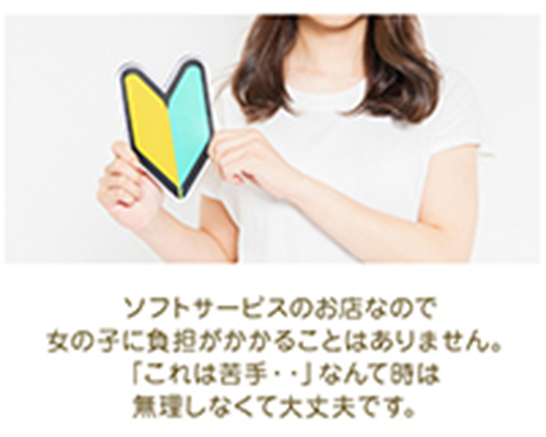 人妻倶楽部