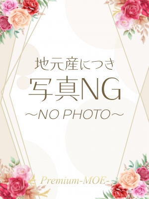 ここみ