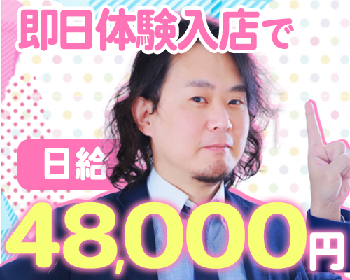巨乳人妻おっぱいマート