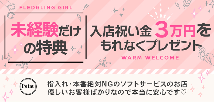 秘書にお任せ！～これもお仕事ですので～
