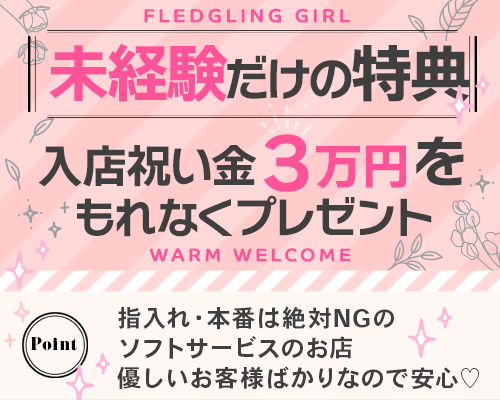 秘書にお任せ！～これもお仕事ですので～