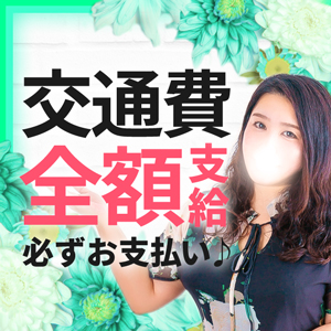 1人専用1R寮も無料でご利用頂けます♪