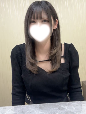 るな