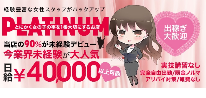 マイレディ