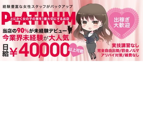マイレディ
