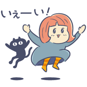 ハードサービス一切なし