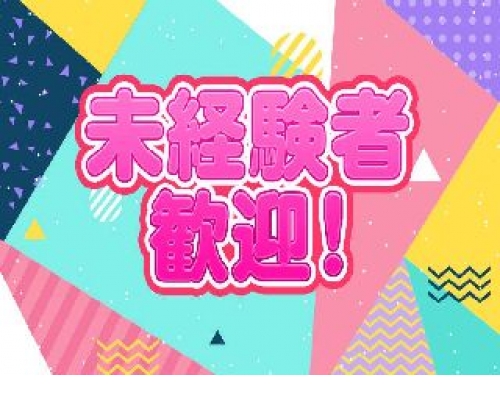 ペントハウス
