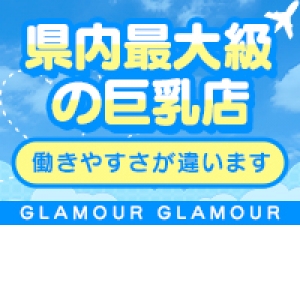 愛媛で唯一の店舗型『おっぱい店』
