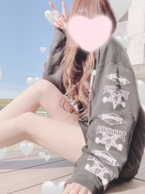 かな
