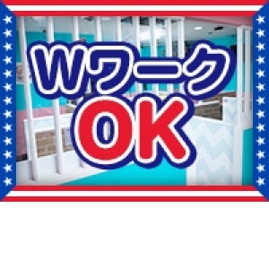 パラキャリOK
