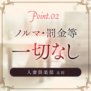 働きやすさに自信あり♪