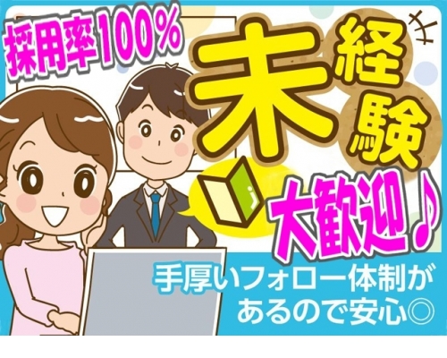 完熟ばなな 立川
