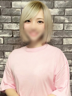 かな