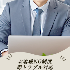 安心制度や環境が充実♪