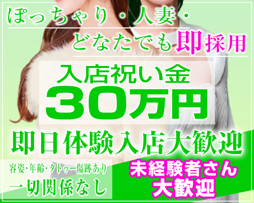 ライオンズ