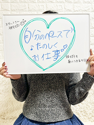うみ