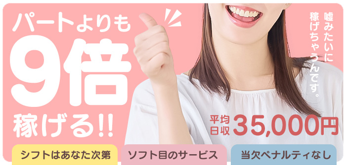 クラーク夫人
