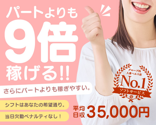 クラーク夫人