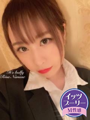 七瀬リサ