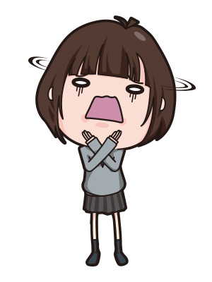 B子（出）