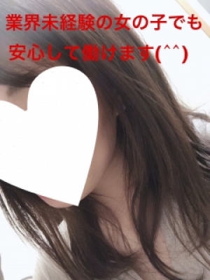 のぞみ
