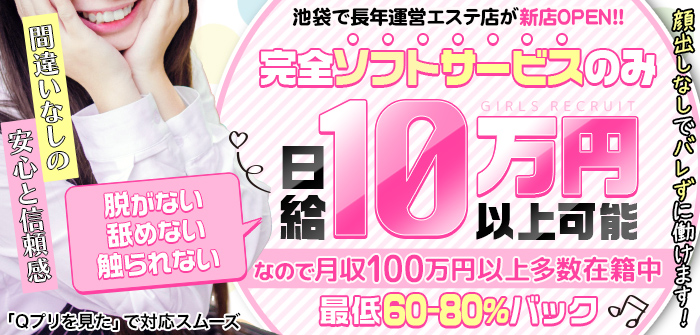 彼女の部屋