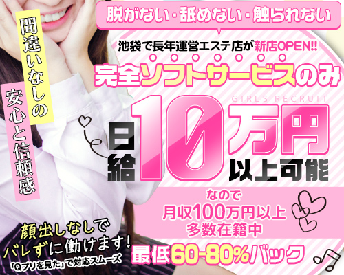 彼女の部屋