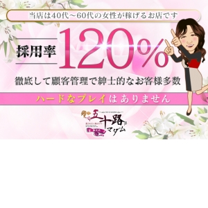 見た目に自信がなくても大丈夫☆