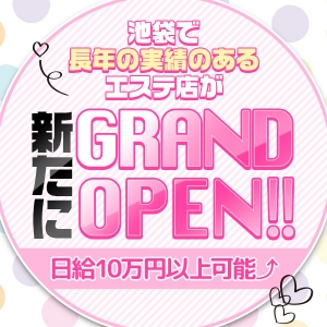 GRAND OPEN!!